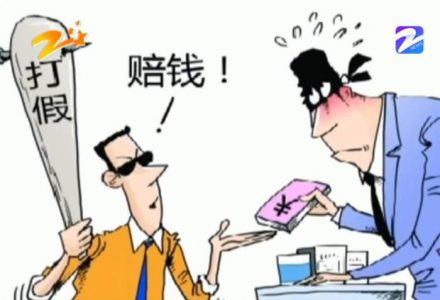三亚某酒店销售进口酒被告上法庭,被要求赔偿约300000元-酒店英语