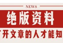 超详细WORD版客房部各岗位职责及管理制度汇编-酒店英语