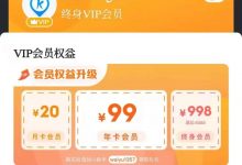 干货分享 | 一个低调实用免费的英语学习软件-酒店英语