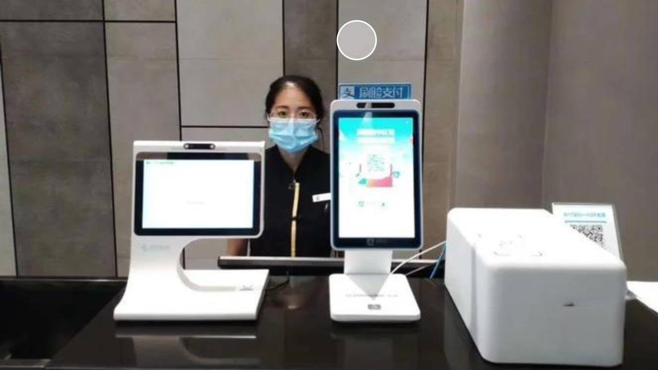 上海杭州已经取消入住刷脸认证了，三亚什么时候取消？-酒店英语实战指南｜免费学习资源 - 酒店英语